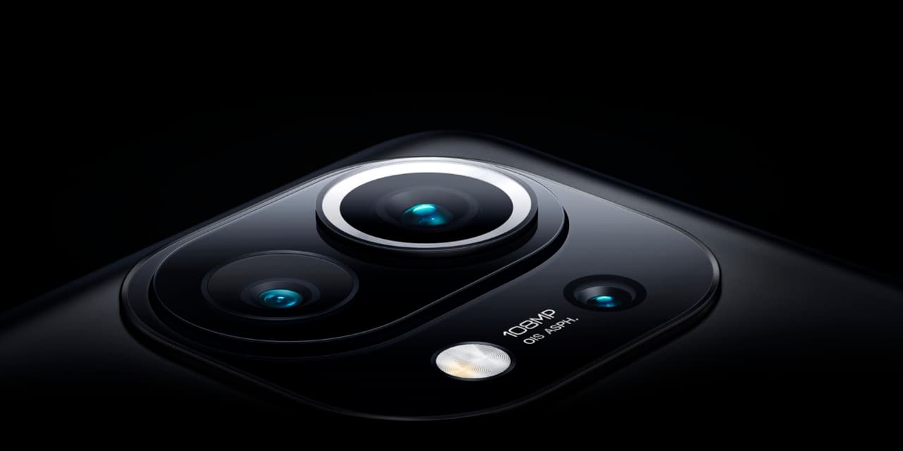 Смартфон Xiaomi Mi 11 опис.jpg