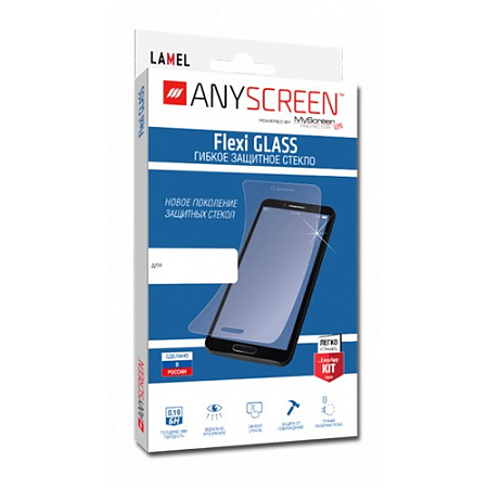 Гибкое стекло Flexi ANYSCREEN для Redmi Note 8 Pro
