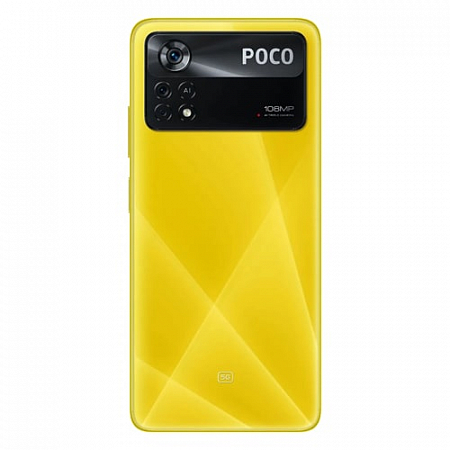 POCO X4 Pro 5G 8/256GB NFC Yellow