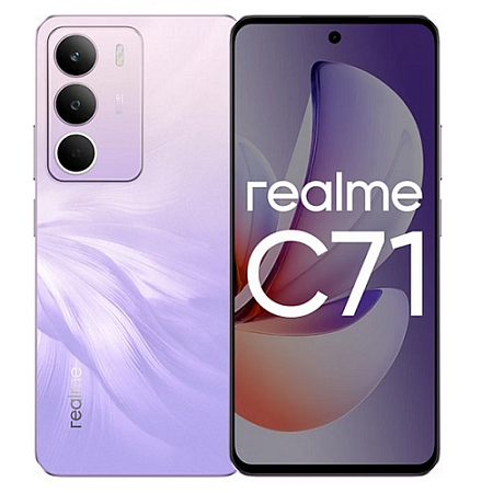 Realme C71 8/256GB Purple