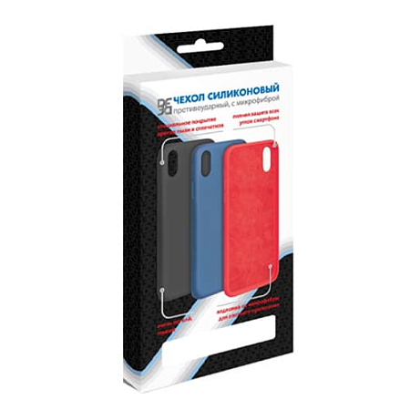 Накладка Silicon Microfiber DF для Redmi Note 9T Красный