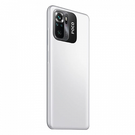 POCO M5s 8/256GB White
