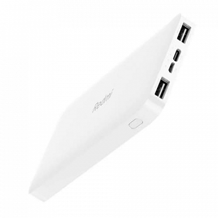 Внешний аккумулятор Redmi Fast Charge 10000 mAh-White