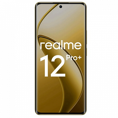 Realme 12 Pro+ 5G 8/256GB Navigator Beige