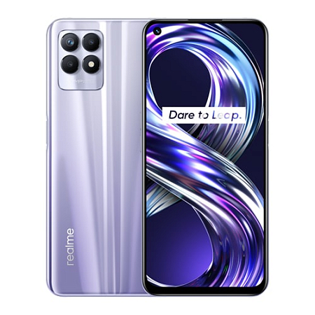 Realme 8i 4/128GB Purple