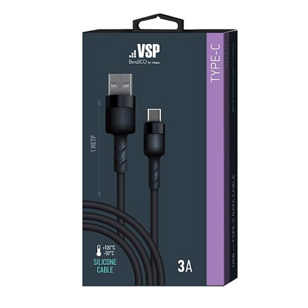 Дата-кабель Sillicone USB – Type-C, 3А, 1м, Черный, BoraSCO