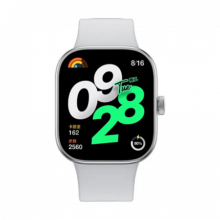 Смарт-часы Redmi Watch 4 Silver Gray